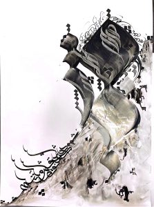 CamScanner 05-19-2026 18.14