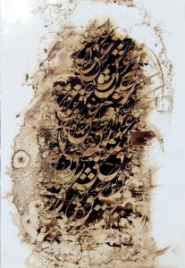 CamScanner 06-17-2026 13.04_2